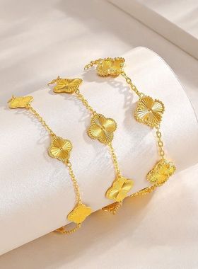 正品黄金色手链女新款四叶