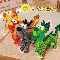 Cross-border new duozodiac simulation Mao suede toy Chinese dragon doll Lunar New Years auspicious fabric dolls