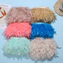 Cross border long section turkey wool top feather cloth side handmade ornament accessories diy clothing skirt hem decorative clothing accessories