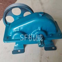 JZM drum small round tank mixer gearbox reducer gearbox stirring tank friction box