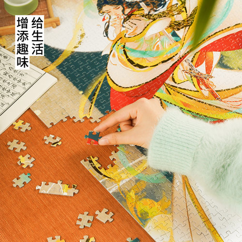 TOI图益拼图天官赐福成人版1000片太子悦神图谢怜花城手工diy玩具 - 图1