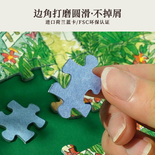 TOI图益拼图1000片成人版减压解闷手工diy玩具春天里商店相框装饰 - 图3