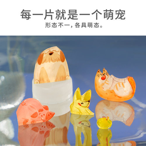 TOI图益亚克力拼图瓶子里的萌宠猫猫创意立体diy异型光影玩具礼物 - 图3