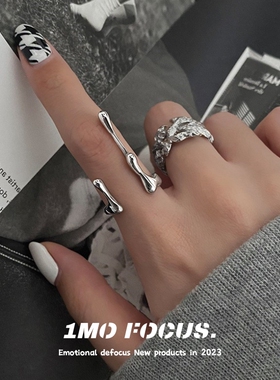 无性别酸性设计感戒指