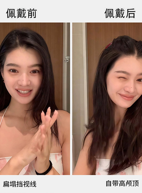 蓬松高颅顶发梳插梳侧边刘海发夹