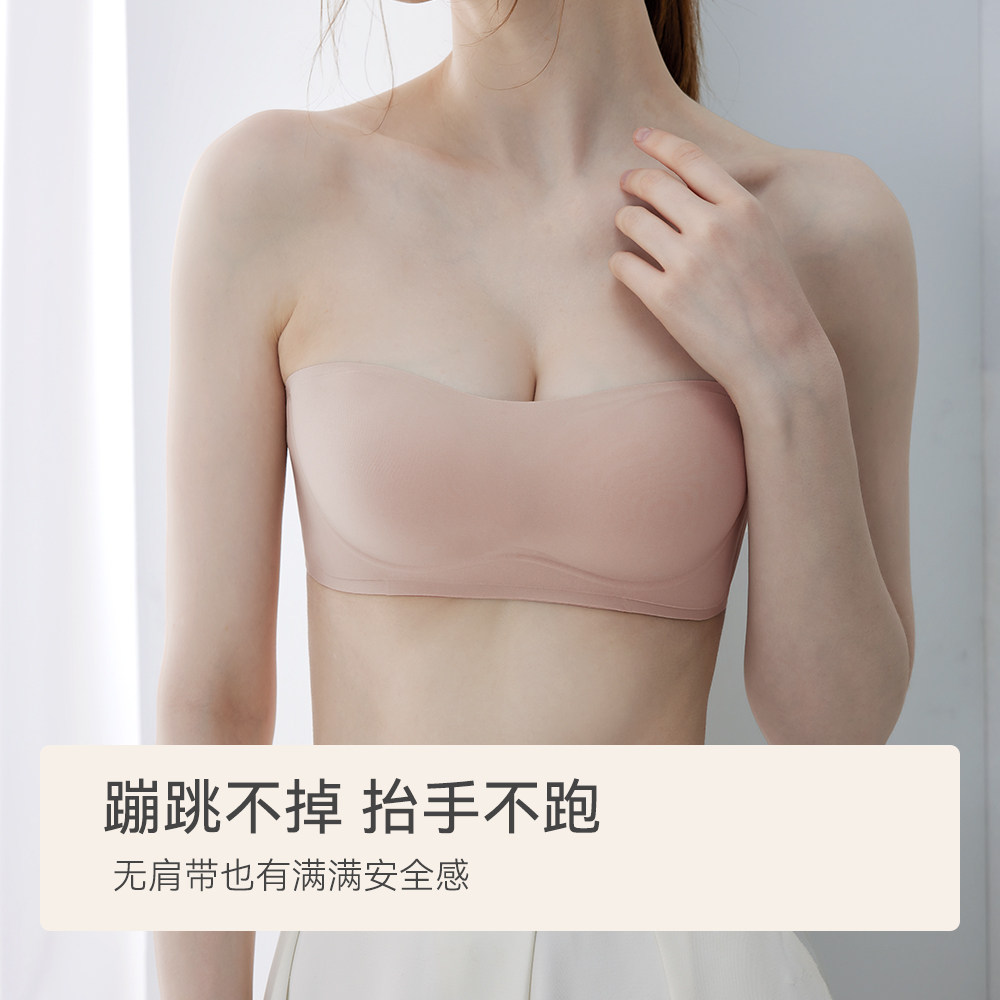 蕾丝舞肩带聚拢夏薄款小胸显大抹胸 蕾丝舞文胸