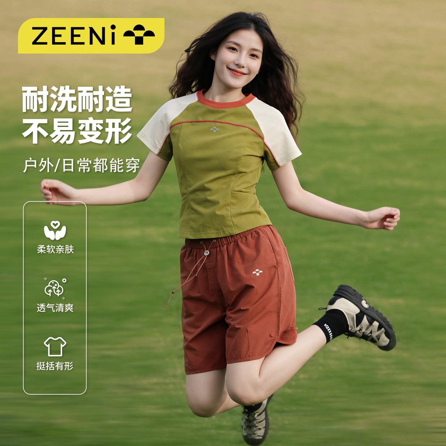 图4