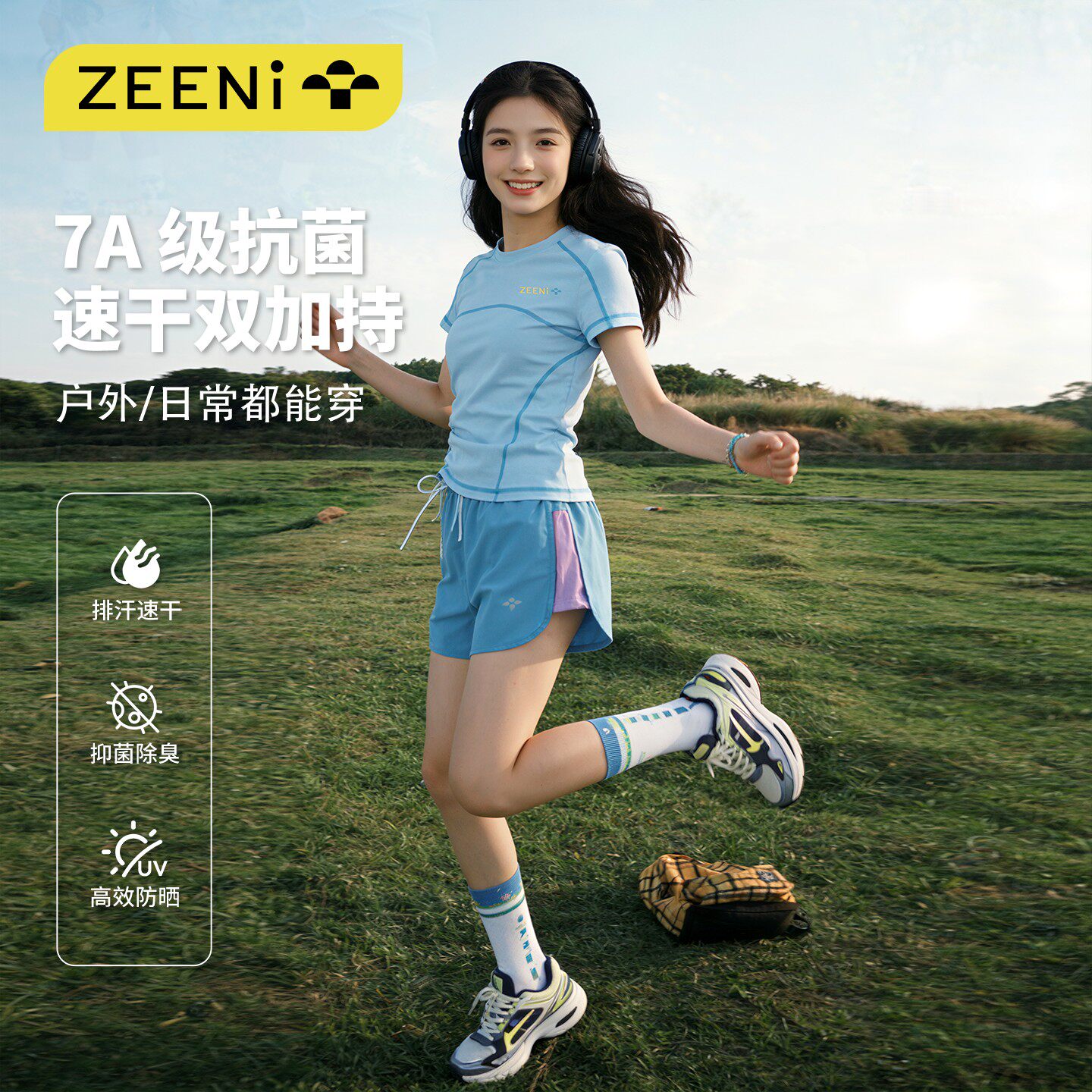 图3