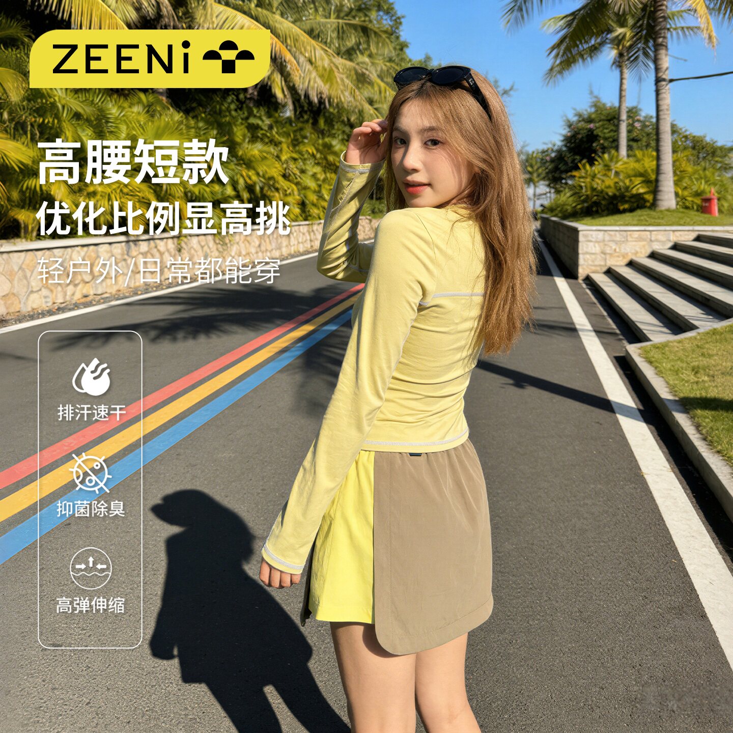 图4