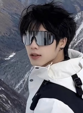 大媛家Sunny 网红同款登山太阳镜户外骑行眼镜男Y2K科技风墨镜
