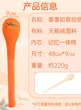 艾绒经络拍打捶背器养生拍打经络棒按摩锤拍八虚捶敲打肩颈大号女