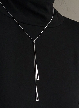 钛钢三角项链女潮长款高级感轻奢配饰2024新款爆款男款毛衣链秋冬