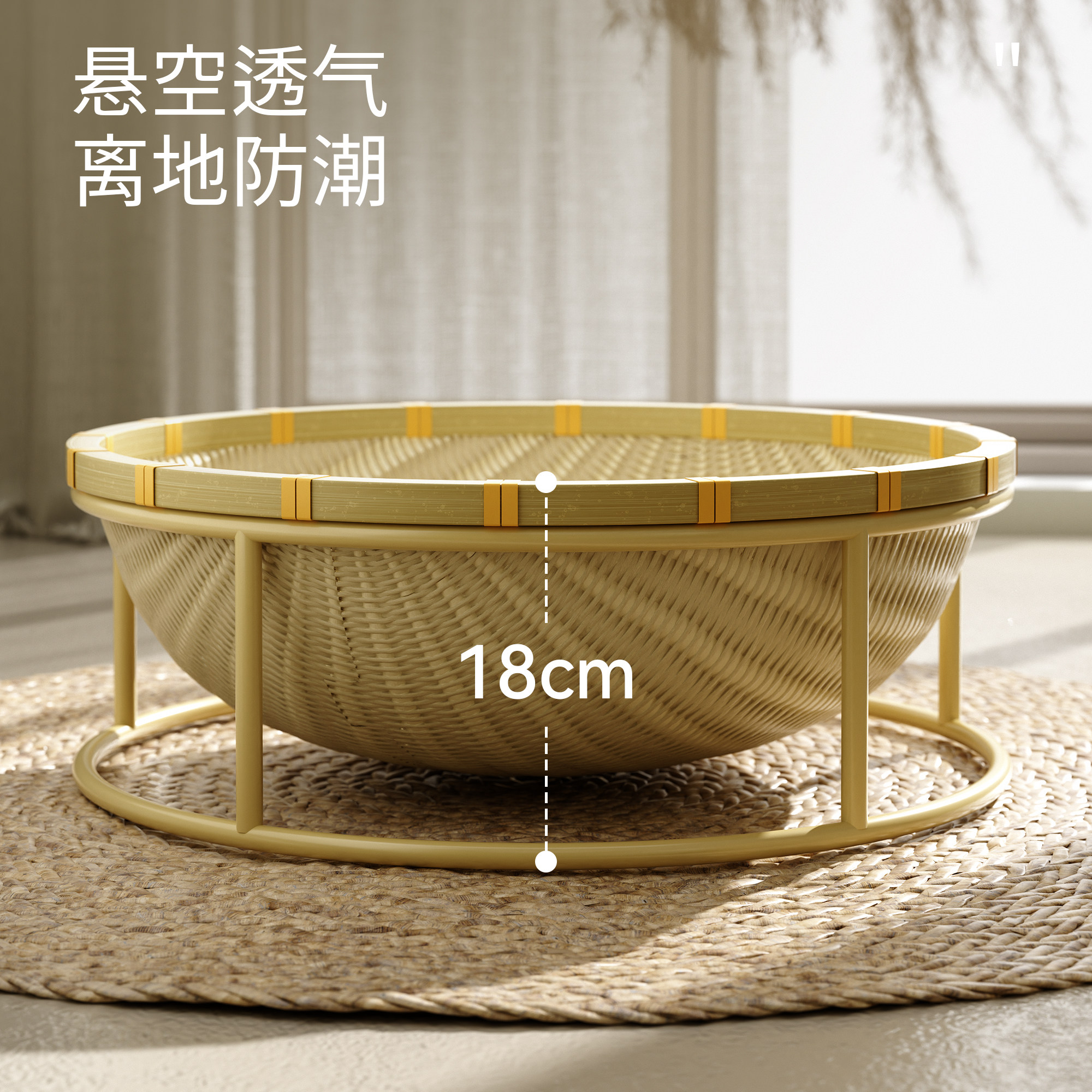 Petpeace竹编猫窝夏天吊床四季通用藤编凉席夏季猫咪编织超大睡窝,淘宝优惠券,粉丝福利购,淘宝优惠卷