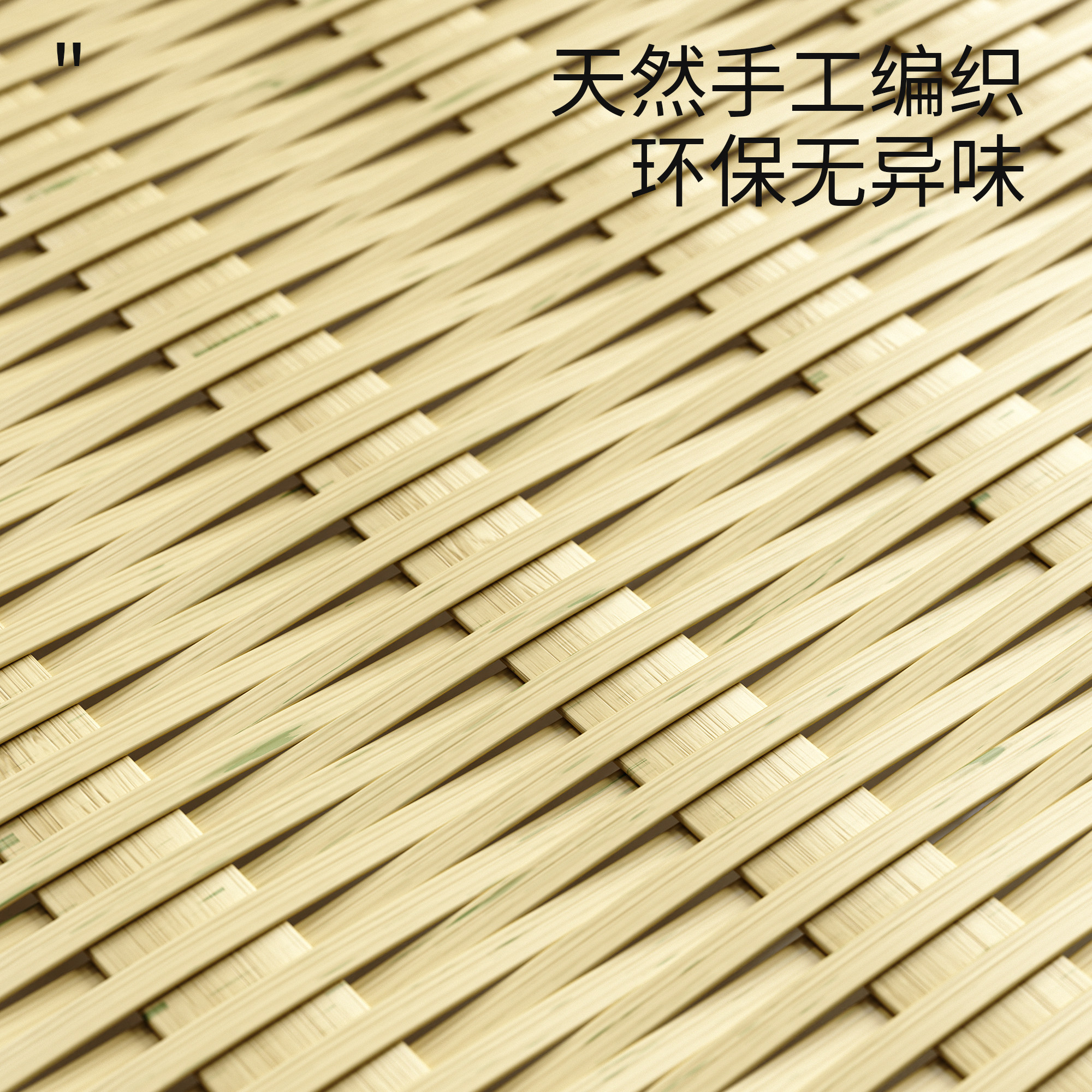 Petpeace竹编猫窝夏天吊床四季通用藤编凉席夏季猫咪编织超大睡窝,淘宝优惠券,粉丝福利购,淘宝优惠卷