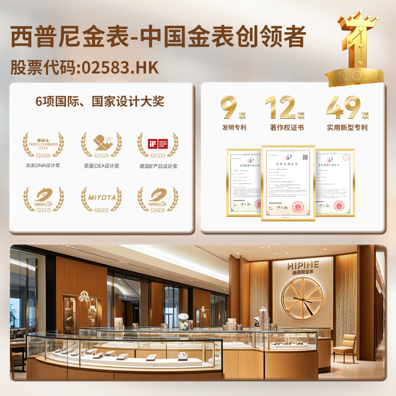 【热销】HIPINE西普尼999足金手表女金气球防水石英表女生日礼物,淘宝优惠券,粉丝福利购,淘宝优惠卷
