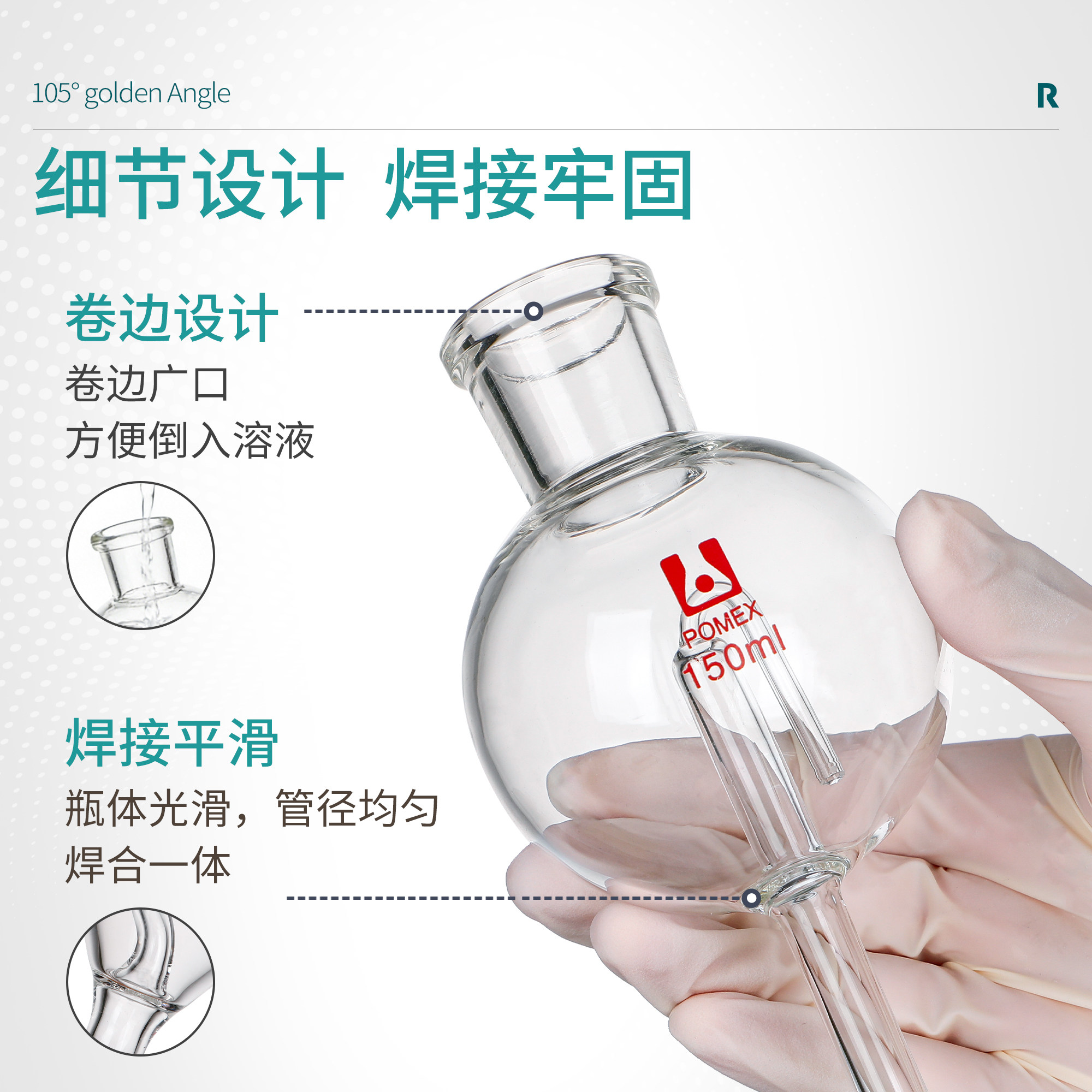 气体饱和漏斗60/100/150/250ml球形盖氏漏斗 玻璃液封管 梨形,淘宝优惠券,粉丝福利购,淘宝优惠卷