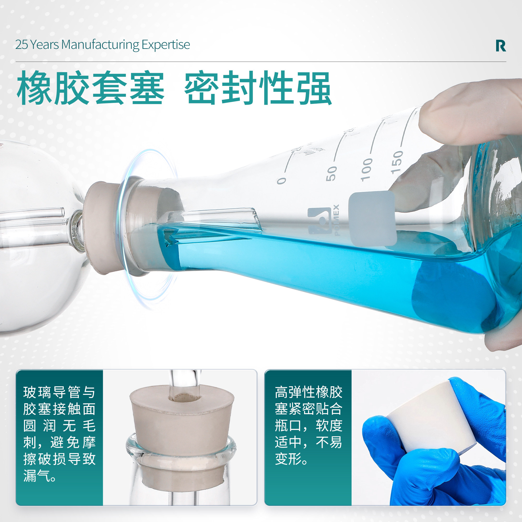 气体饱和漏斗60/100/150/250ml球形盖氏漏斗 玻璃液封管 梨形,淘宝优惠券,粉丝福利购,淘宝优惠卷