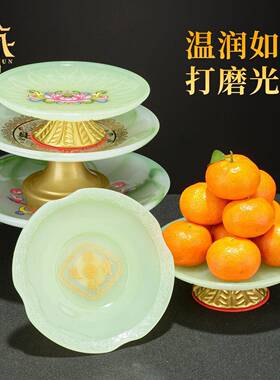 琉璃供奉套装香炉供水杯果盘花佛具用品大全供佛堂供具摆件