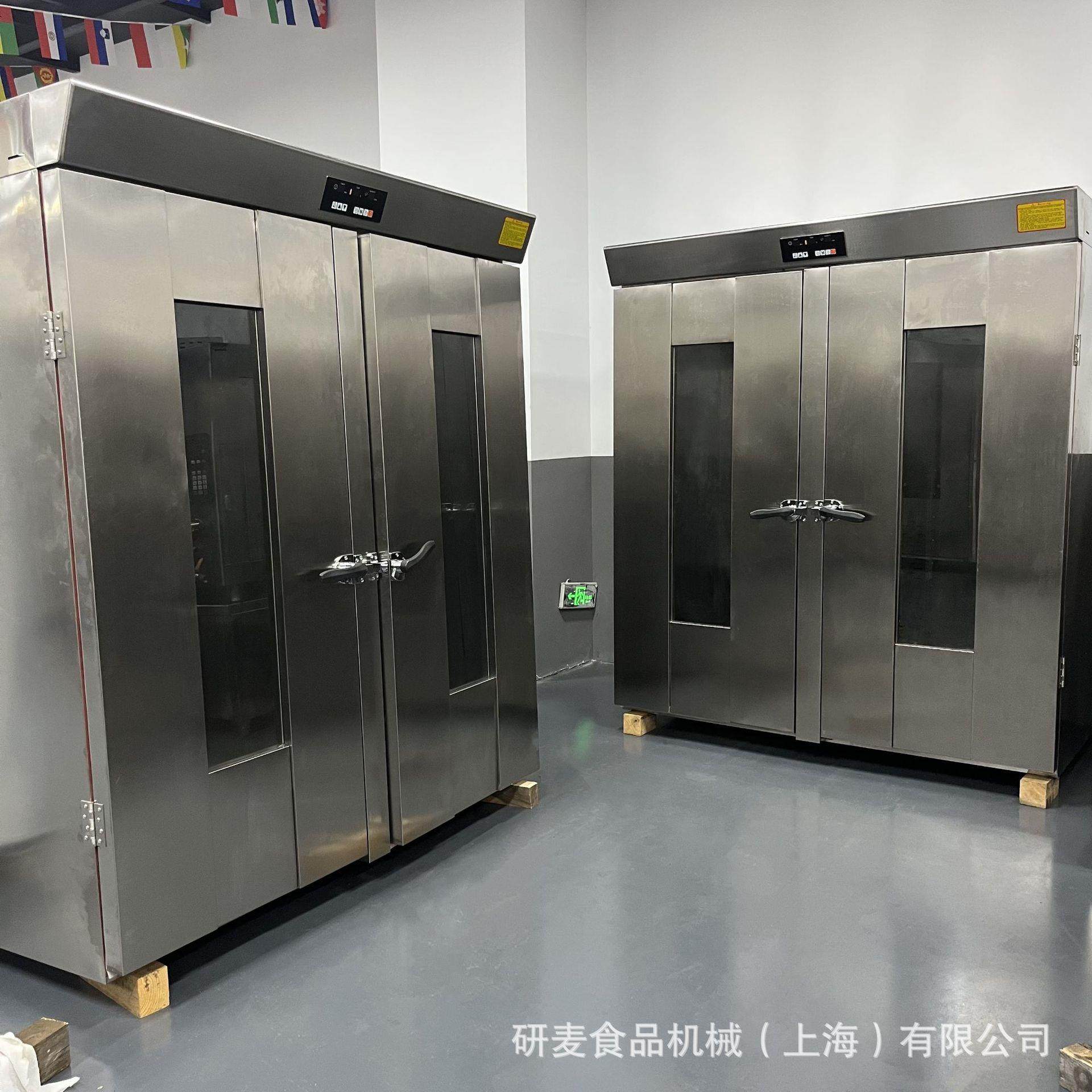 大型包醒馒发箱欧包头子醒发房推车式面团发酵箱64盘32盘醒发柜商,淘宝优惠券,粉丝福利购,淘宝优惠卷