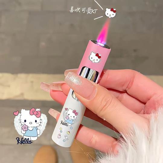 KT凯蒂猫打火机三丽鸥渐变色网红充气男友礼物女士可爱打火机礼物