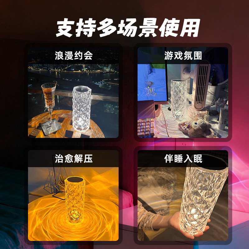 紫色氛围灯书房卧室高颜值装饰台灯水晶切割蓝牙柔光音响听歌伴眠 - 图3