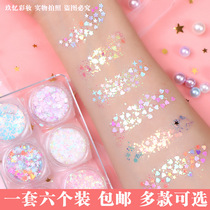 Net red bright sheet Gel Eye Makeup glitter Shine Powder Free Glue Stage Makeup Hanfu Bridal Eye Shadow Children Color Makeup