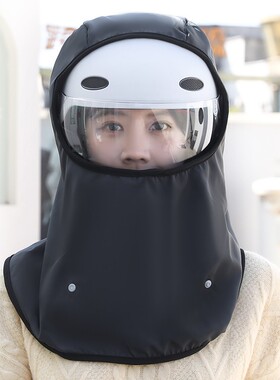 包头帽子遮全脸蒙面骑车防风头套帽头盔外套保暖帽男围脖一体帽女