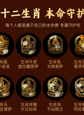 保真朱砂手串羊年属蛇本命年手链女和田玉生肖转运珠六合化解护身