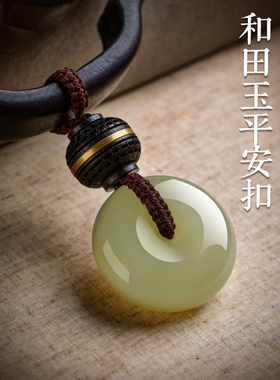 非遗手作高档檀木平安扣车挂