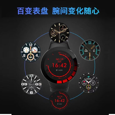 Умные часы 安德玛官方uae3太空人手表智能运动黑科技测血压心率血氧查找手机