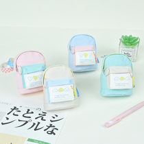 Cute School Bag Zero Wallet Hat Cashier Bag Headphone Bag Hook Document Bag Primary School Students Girls Little Fresh Jk