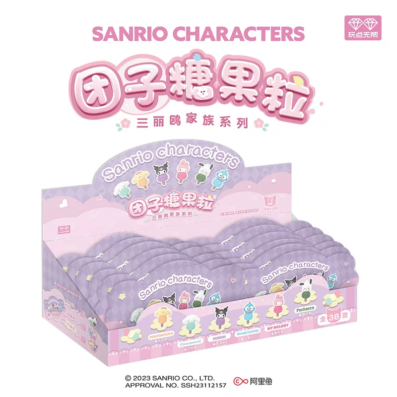 Sanrio, unlimited donut, doll, toy