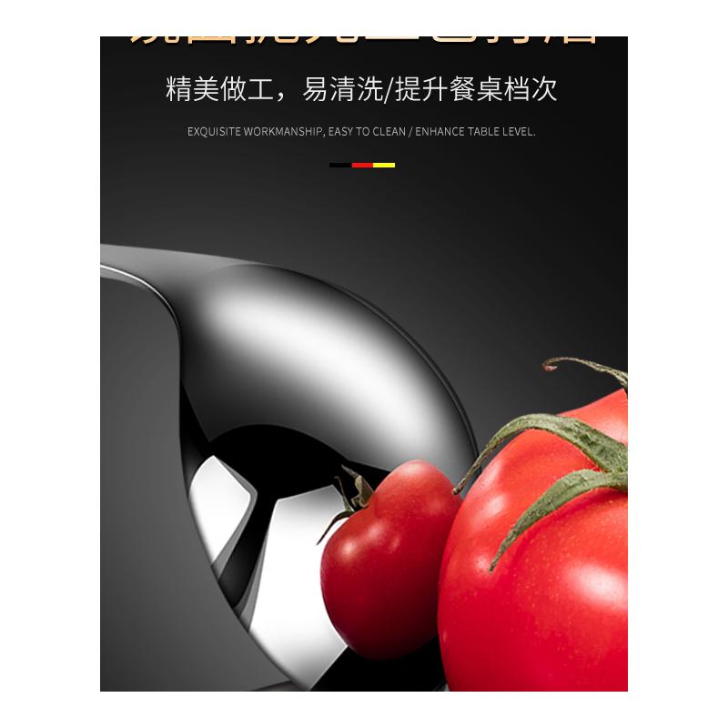 德国316不锈钢火锅汤勺大号盛汤家用长柄2022新款加深漏勺子套装-图3