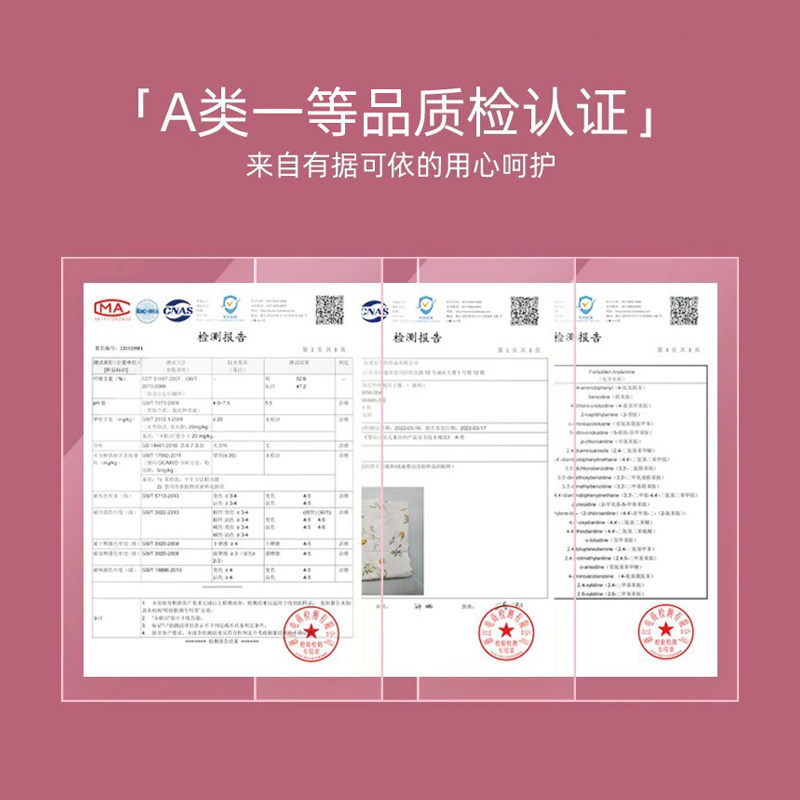 MAMILINE双层纱月子服斜襟款孕妇睡衣产后产妇哺乳四季通用坐月子,淘宝优惠券,粉丝福利购,淘宝优惠卷