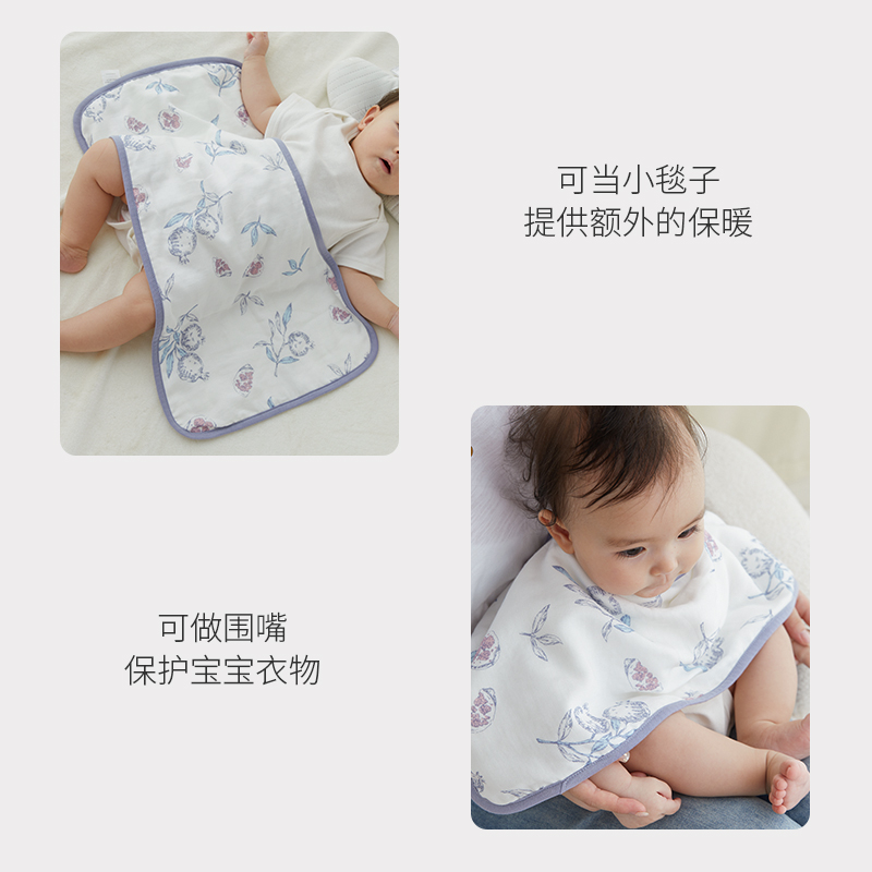 MAMILINE婴儿竹棉棉纱拍嗝巾护肩宝宝围兜新生儿防吐奶口水2件装,淘宝优惠券,粉丝福利购,淘宝优惠卷