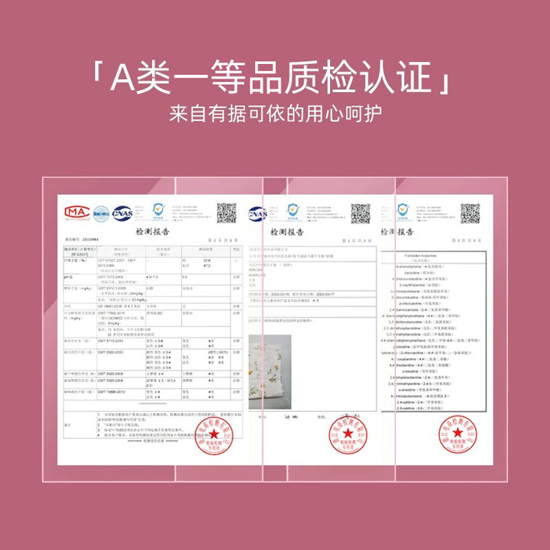 MAMILINE婴儿竹棉棉纱拍嗝巾护肩宝宝围兜新生儿防吐奶口水2件装,淘宝优惠券,粉丝福利购,淘宝优惠卷