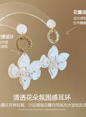 白色花朵耳钉2026新款爆款高级感
