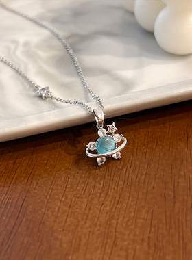 精致星星项链女士蓝色