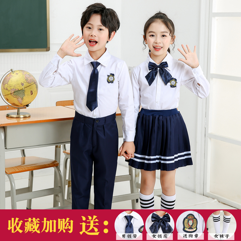 中小学生合唱演出服儿童诗歌朗诵表演服幼儿园毕业照班服英伦校服