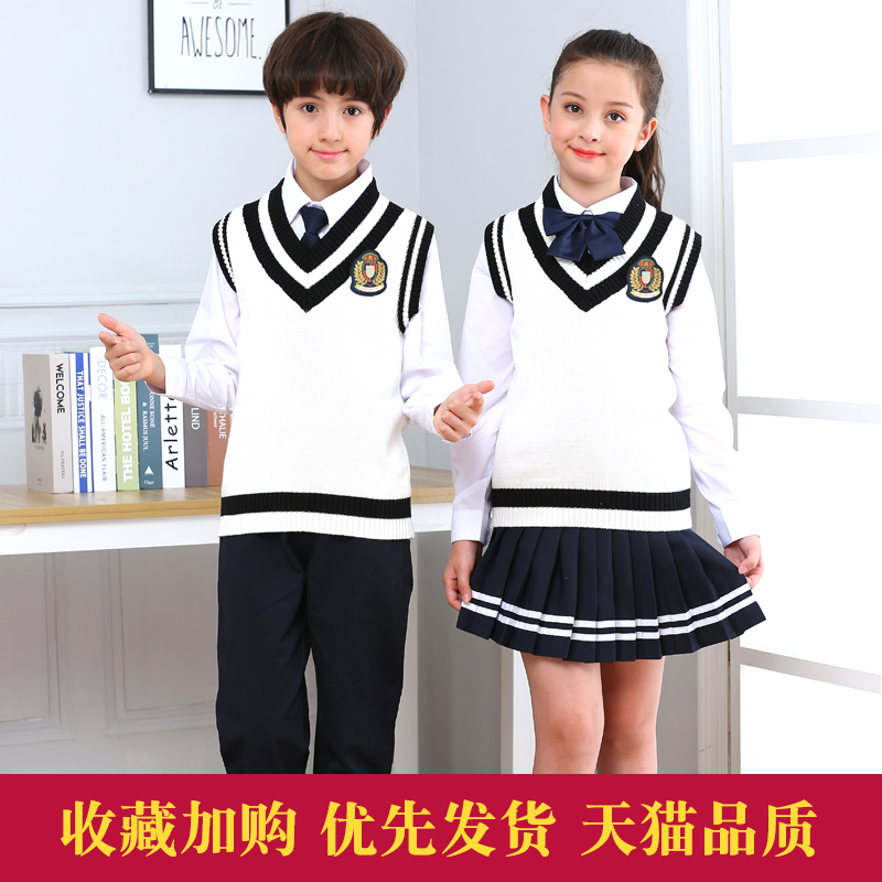 中小学生大合唱演出服英伦风西装校服套装儿童诗歌朗诵表演服班服