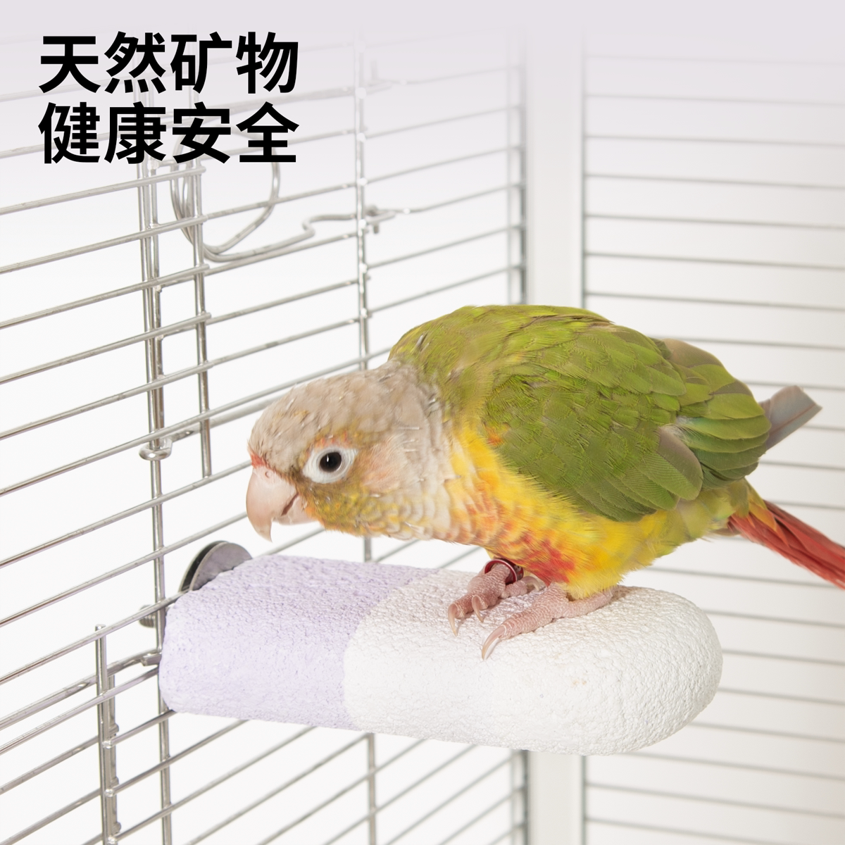 图4