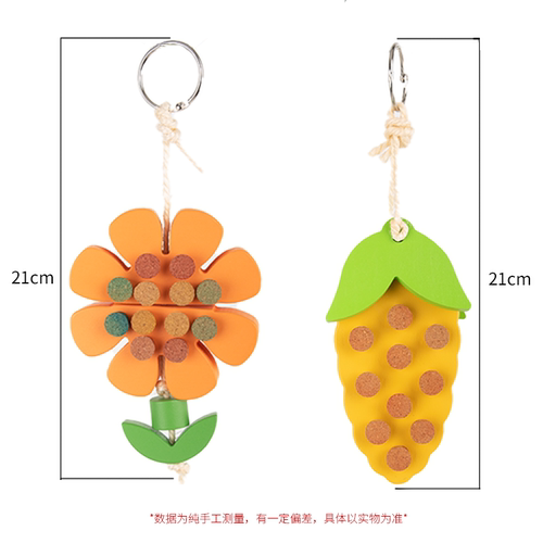 优嗖鹦鹉啃咬玩具郁闷花朵拔拔乐软木塞解闷益智鸟玩具玄凤虎皮 - 图3