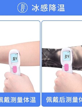 纹身袖套冰袖男2026新款防晒花臂夏季骑行开车护手臂遮阳冰丝袖套