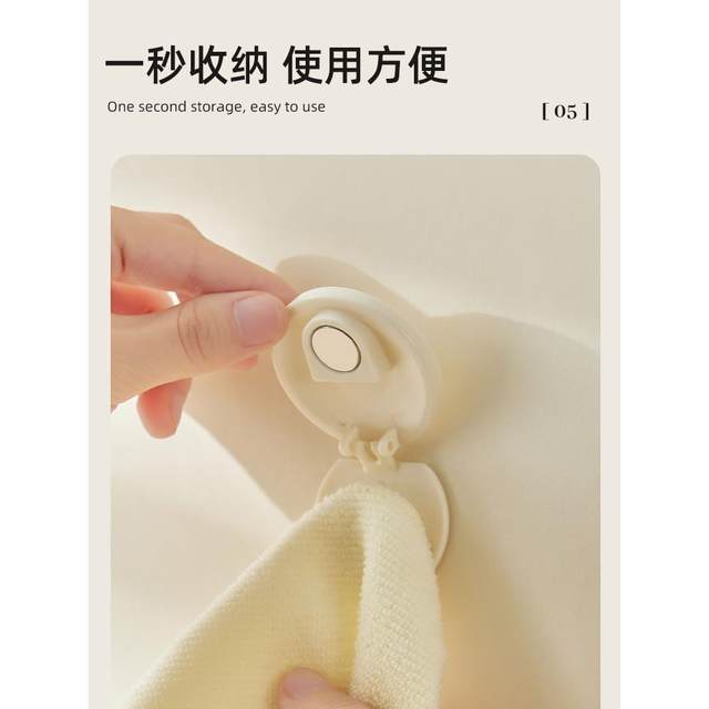 Towel storage clip housework dishwashing cloth glove clip kitchen bathroom hole-free cabinet wipe hand towel hook tool
