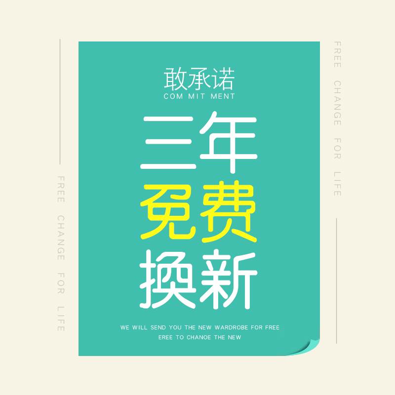 收纳神器家用省空间小户型衣服收纳架子多层置物架卧室衣柜小衣橱-图3