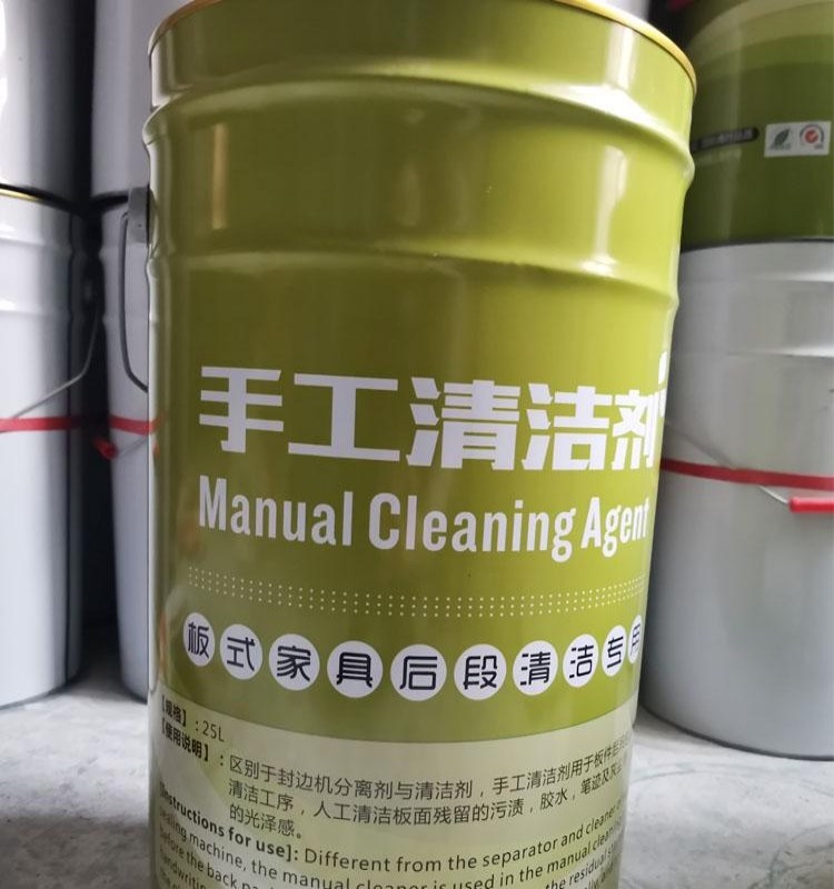 板式家具封边机清洁剂分离剂手工洗板水全自动封边机热熔胶清洗剂 - 图0