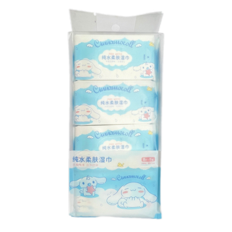 MINISO名创优品三丽鸥玉桂狗柔肤湿巾家用便携一次性夏季军训学生,淘宝优惠券,粉丝福利购,淘宝优惠卷