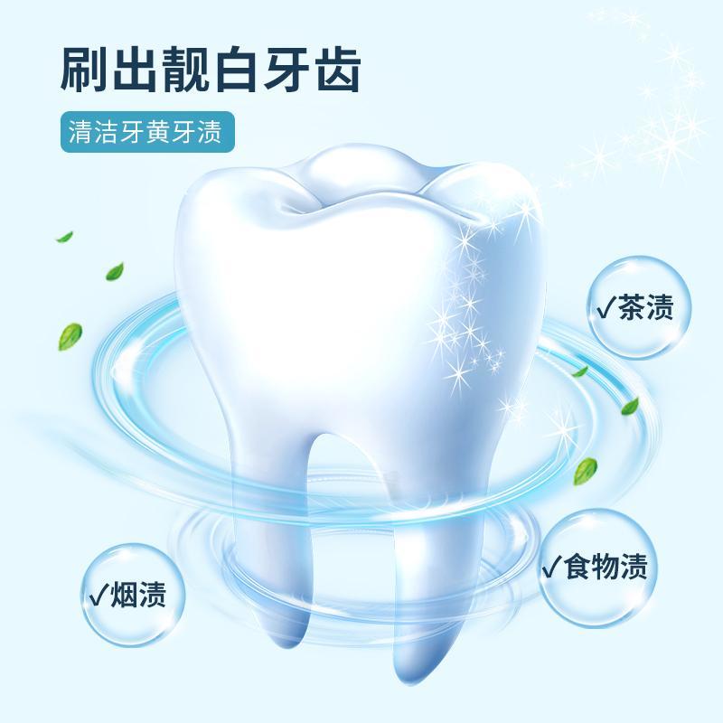  MINISO名创优品橙树香薰条/棒