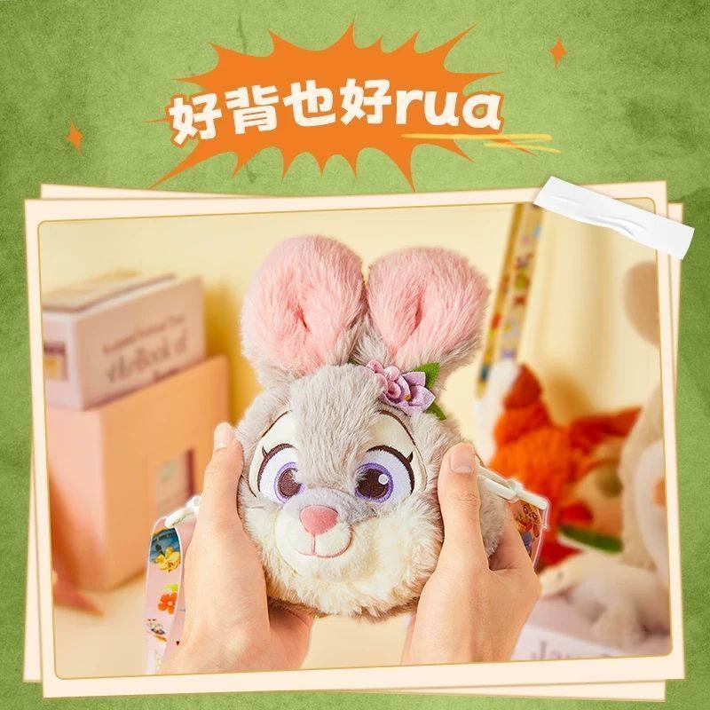 MINISO名创优品迪士尼疯狂动物城尼克朱迪痛带斜挎包女生生日礼物,淘宝优惠券,粉丝福利购,淘宝优惠卷