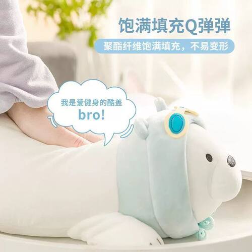MINISO名创优品咱们裸熊系列趣味趴姿公仔白熊创意玩偶可爱礼物 - 图0